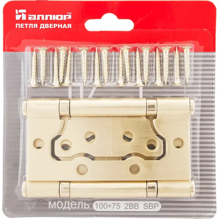 Петля Аллюр Б736