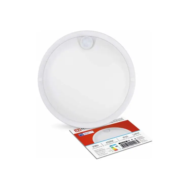 Светильник IN HOME сд герм СПП ИД-2065-КРУГ 4690612044064