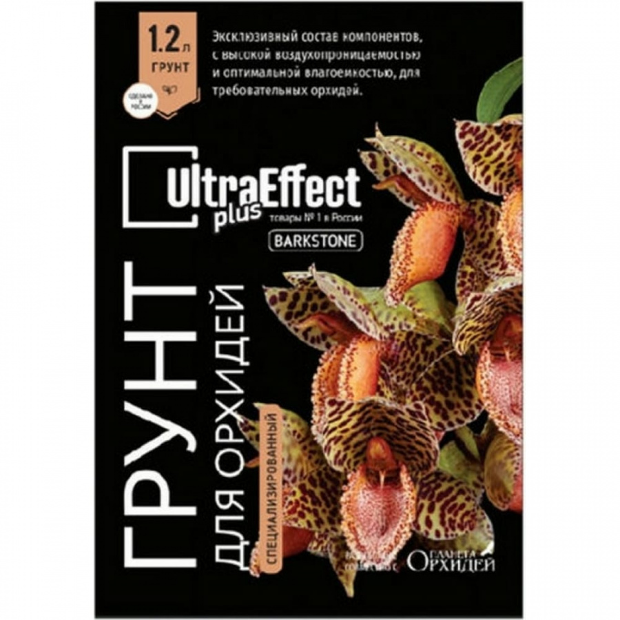 Специализированный грунт для орхидей EffectBio UltraEffect Plus BarkStone