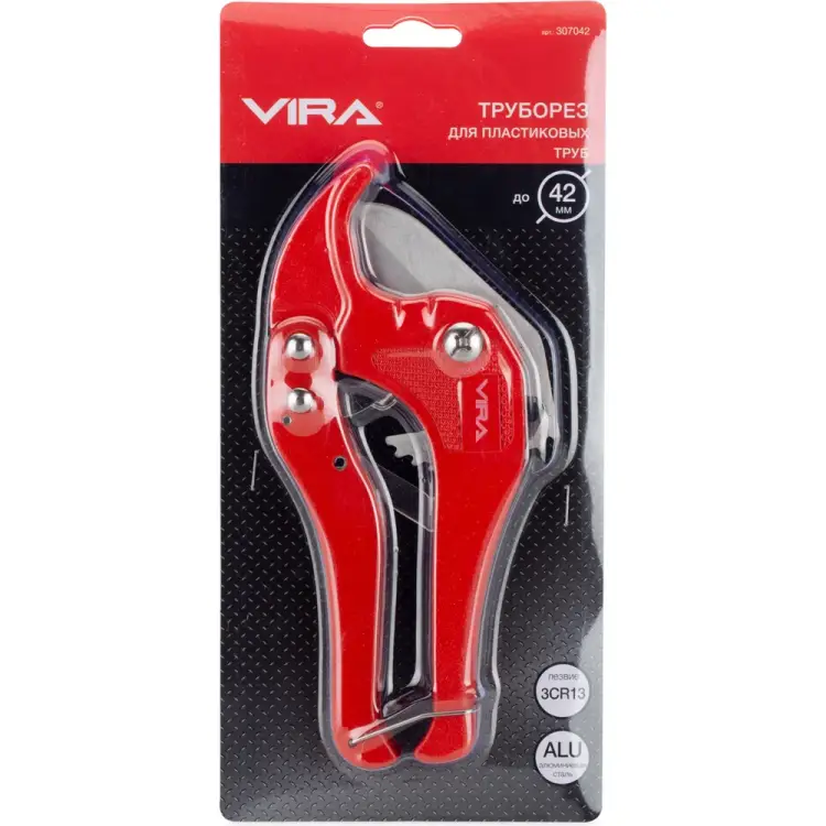Труборез для пластиковых труб VIRA 307042