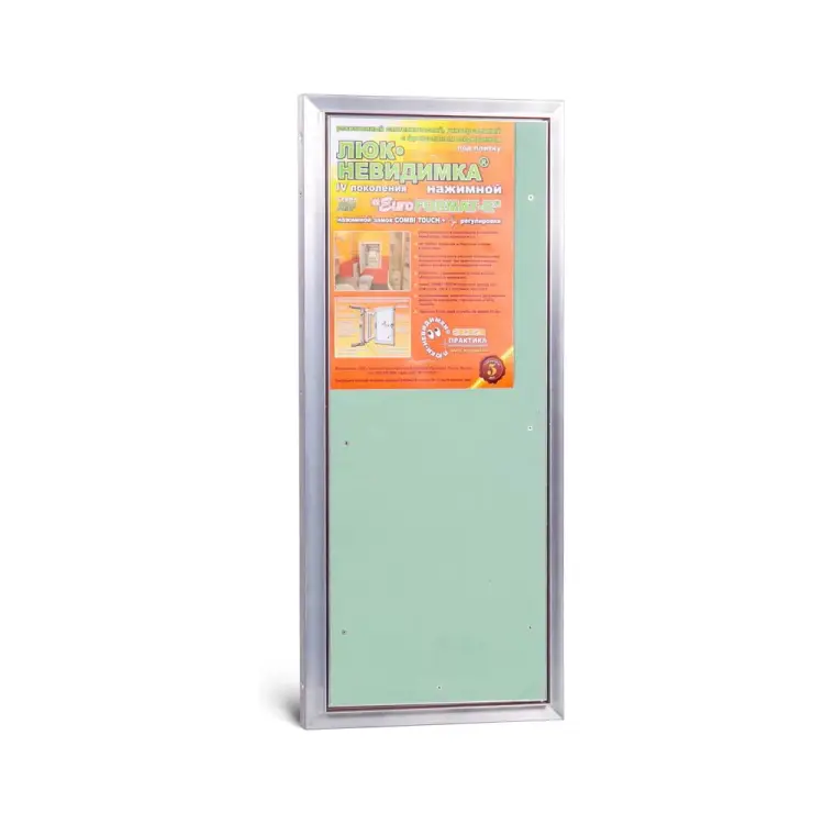 Люк ЛюкиПрактика АТР 30/70