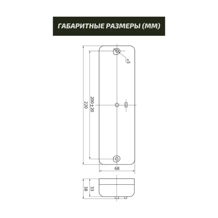 Переходная коробка испытательная TDM ELECTRIC ИКП SQ0836-0003