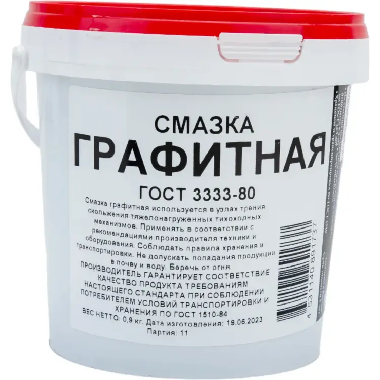 Графитная смазка FORWARD GEAR 221