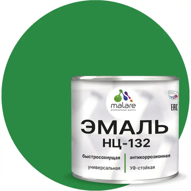 Эмаль для металла, по дереву, для минеральных поверхностей MALARE НЦ-132 2038070757195