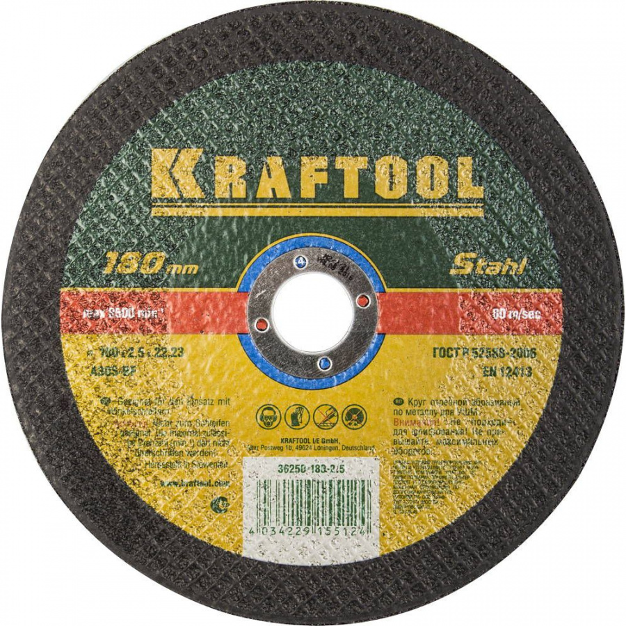 Абразивный отрезной круг по металлу для УШМ KRAFTOOL 36250-180-2.5