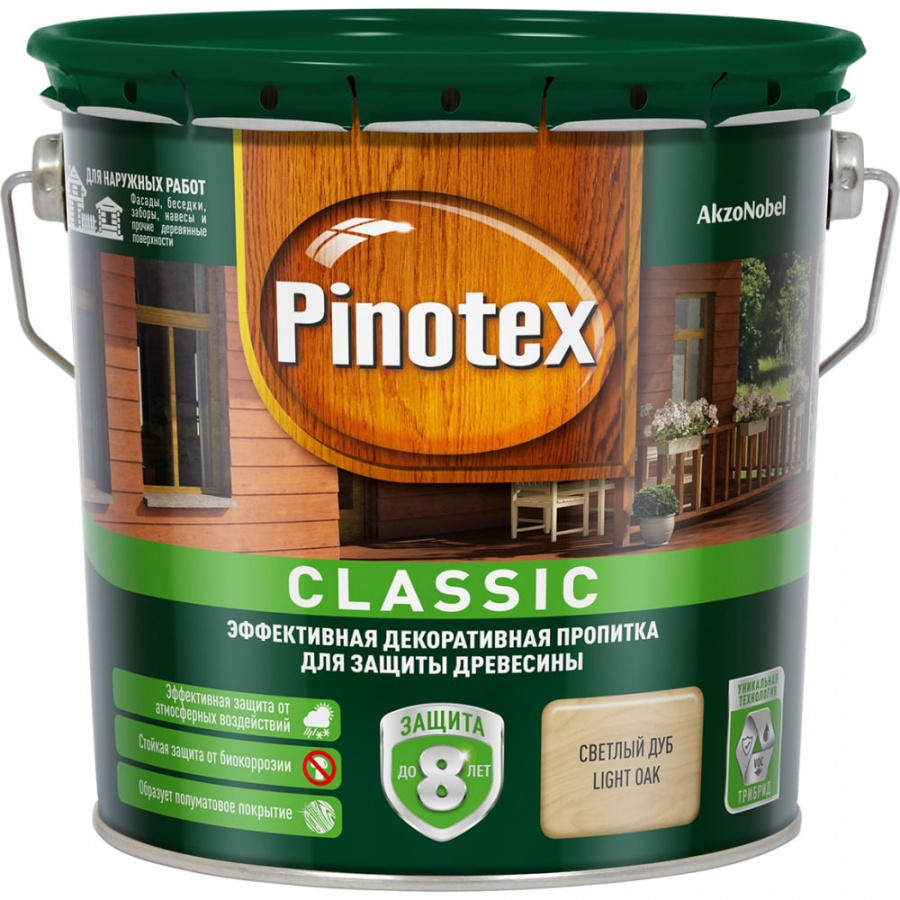 Антисептик Pinotex CLASSIC NW