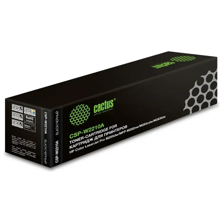 Лазерный картридж для HP M255/MFP M282/M283 Cactus CSP-W2210A 1885829