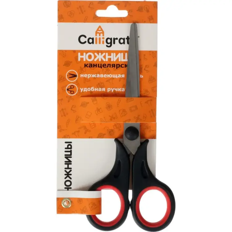 Канцелярские ножницы Calligrata Стандарт 1293689