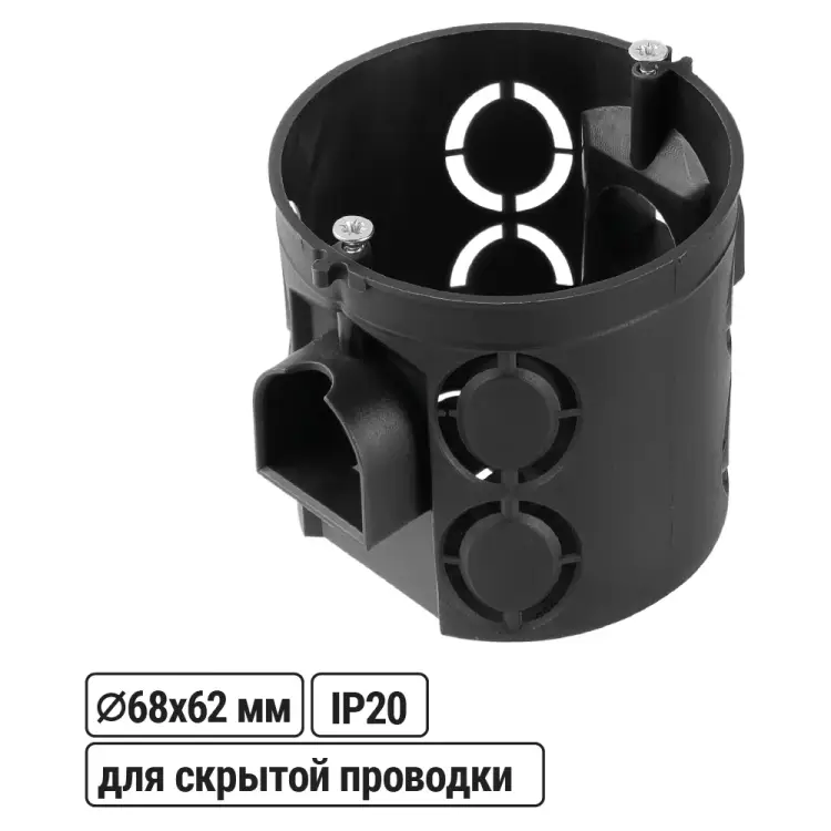 Углубленная установочная коробка TDM ELECTRIC SQ1402-1905