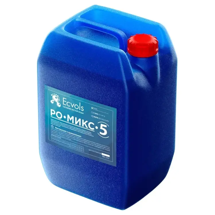 Ингибитор коррозии поглотитель углекислого газа Ecvols РО-Микс-5 00.00011069
