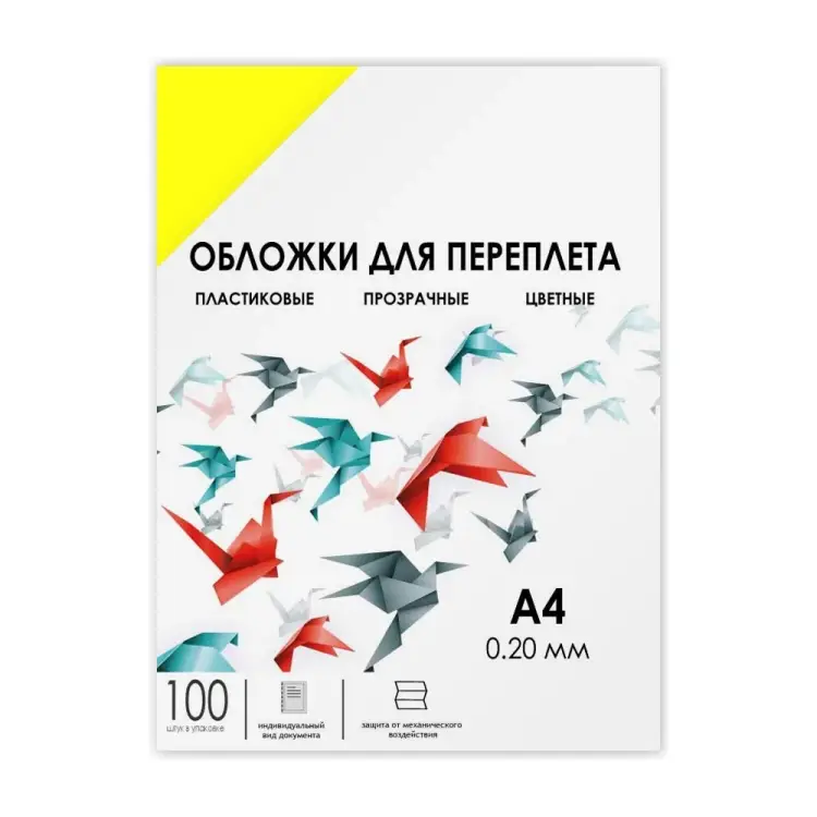 Обложки ГЕЛЕОС PCA4-200Y
