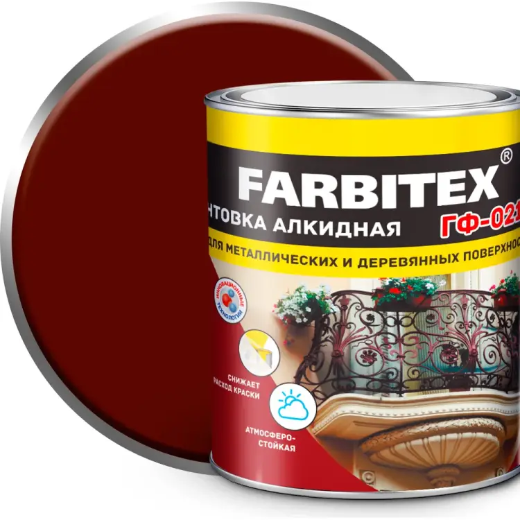 Грунтовка Farbitex ГФ-021 4300002076