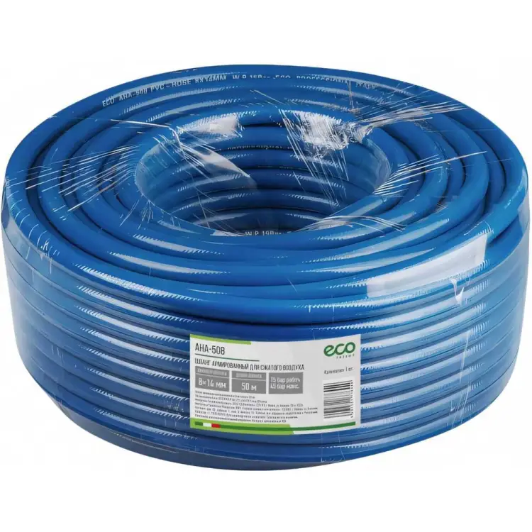 Армированный шланг ECO AHA-508