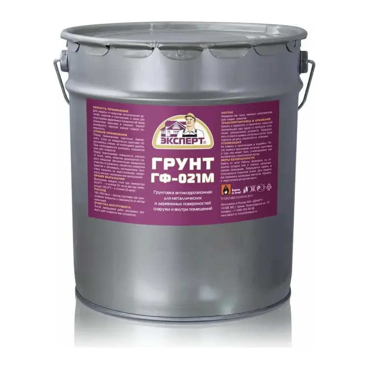 Грунт Эксперт ГФ-021М 15502