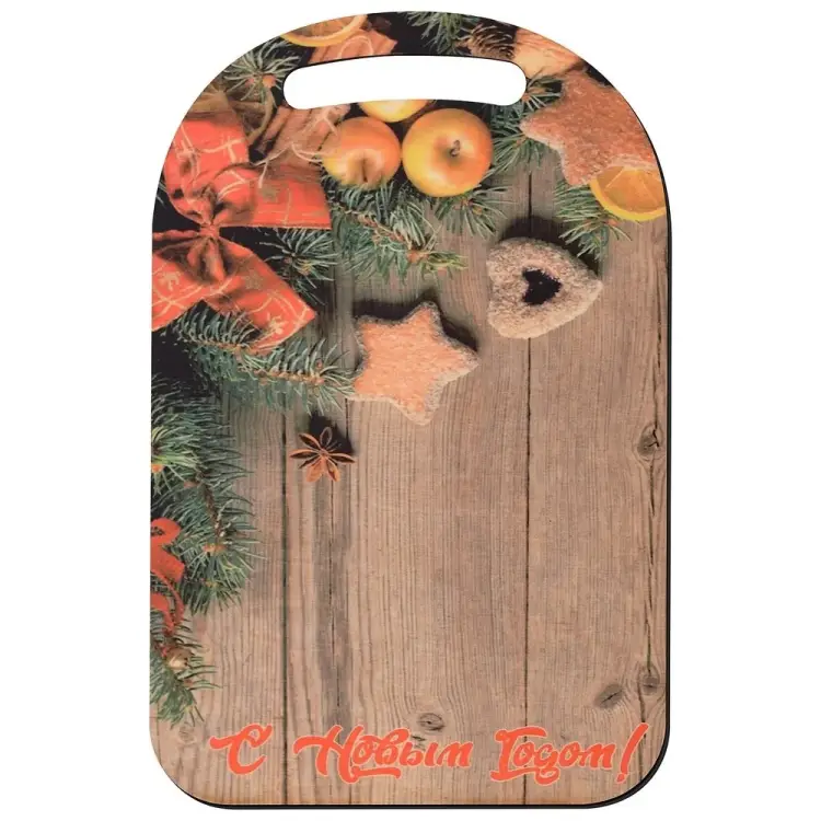 Разделочная доска МУЛЬТИДОМ С Новым годом! МБ2-155 Разделочная доска МУЛЬТИДОМ С Новым годом! МБ2-155