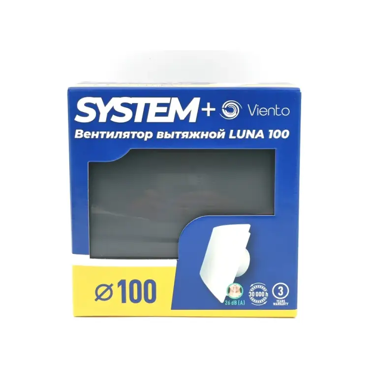 Вентилятор ВИЕНТО LUNA SFERA LUNA SF 100К-gray