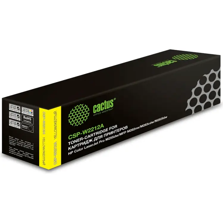 Лазерный картридж для HP M255/MFP M282/M283 Cactus CSP-W2212A 207A 1885832