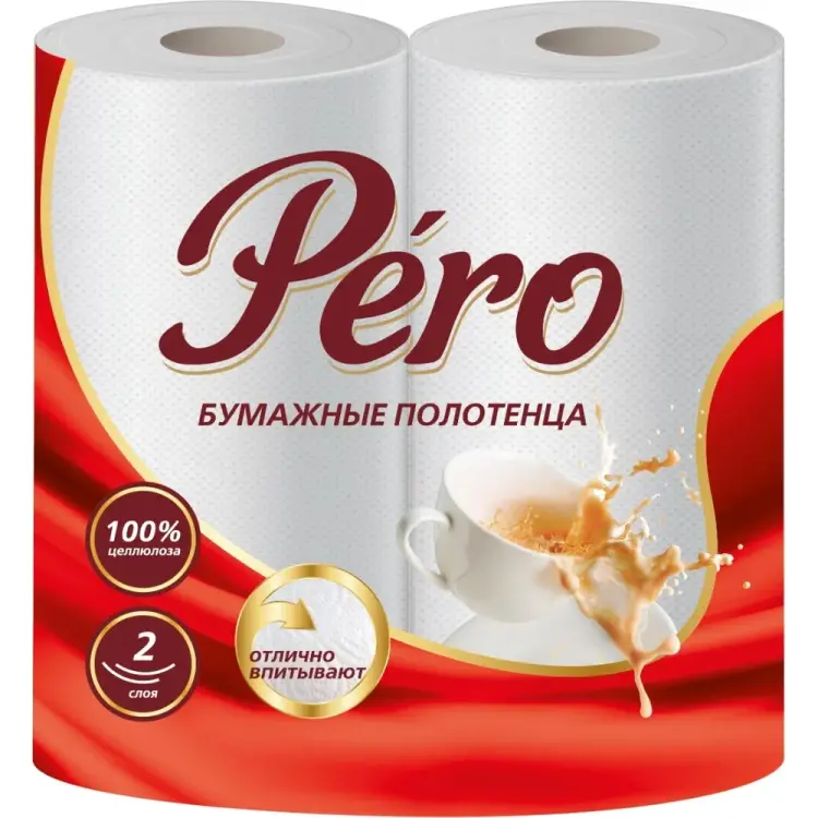 Бумажные полотенце GrandPero 971 Бумажные полотенце GrandPero 971