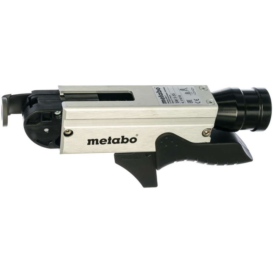 Насадка-магазин для шуруповерта Metabo SM 5-55