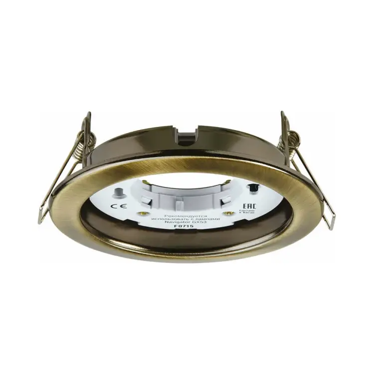 Светильник Navigator NGX-R1-007-GX53 71283 374342