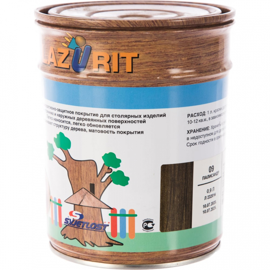 Декоративное покрытие для дерева Goodhim Lazurit