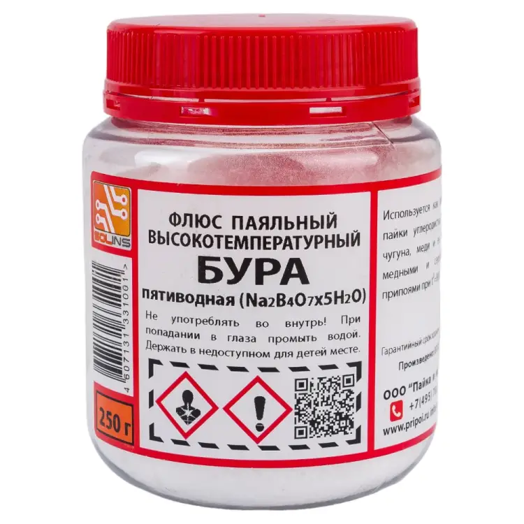 Флюс ZeepDeep БУРА 5-водная 602168 Флюс ZeepDeep БУРА 5-водная 602168