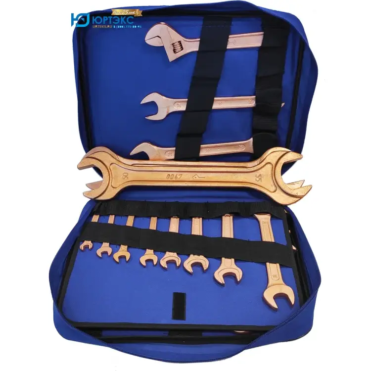 Набор рожковых двусторонних омедненных ключей Юртэкс НГД-5