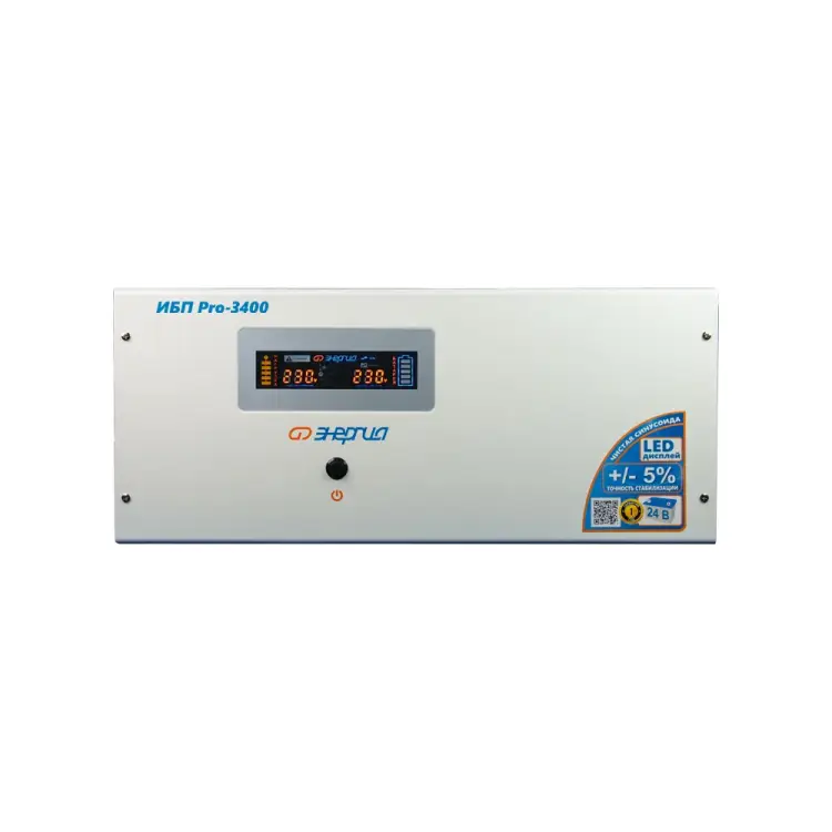 ИБП Энергия Pro-3400 Е0201-0032