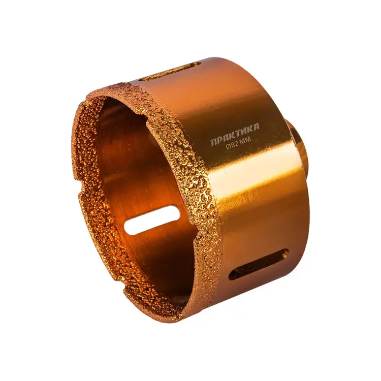 Универсальная алмазная коронка для УШМ ПРАКТИКА 641-084