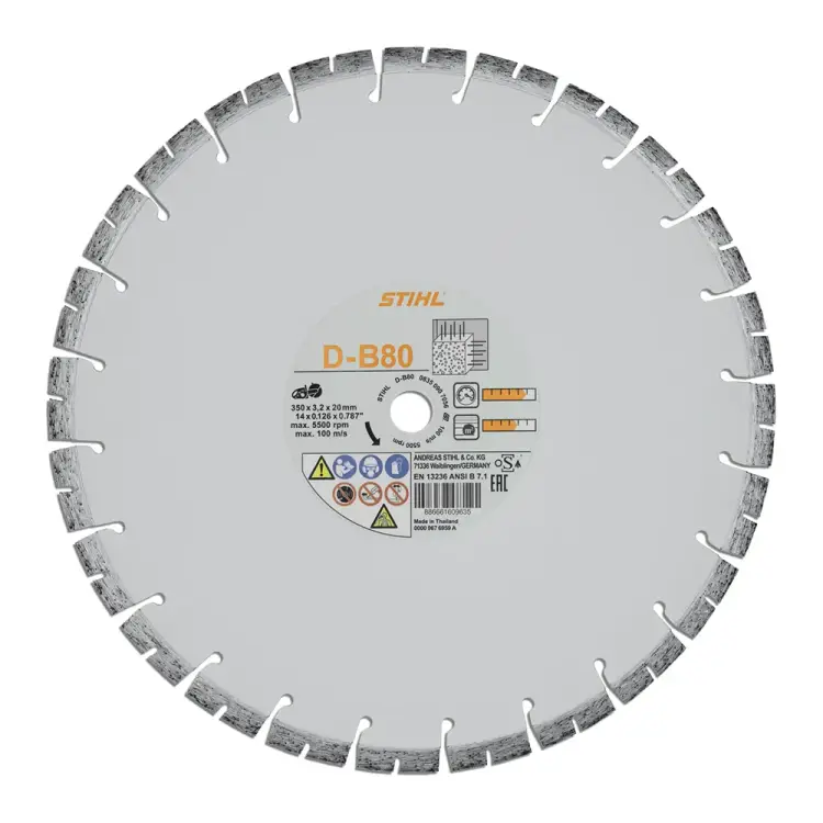 Отрезной алмазный круг Stihl D-B80 0835-090-7056 Отрезной алмазный круг Stihl D-B80 0835-090-7056