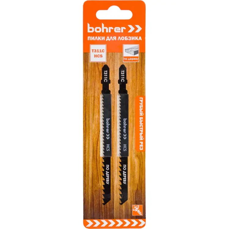 Пилки по дереву для лобзика Bohrer Т311C 37103113 Пилки по дереву для лобзика Bohrer Т311C 37103113