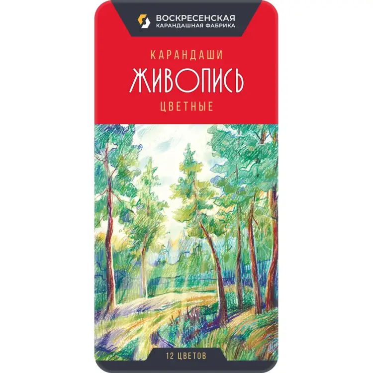 Набор цветных карандашей Воскресенская карандашная фабрика Живопись 621812