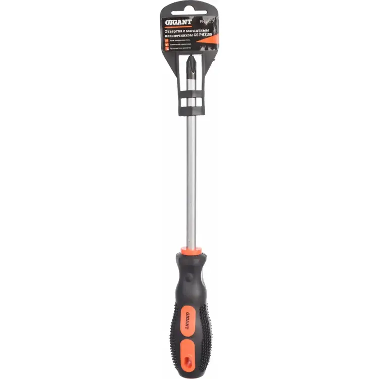 Отвертка Gigant GS PH3150