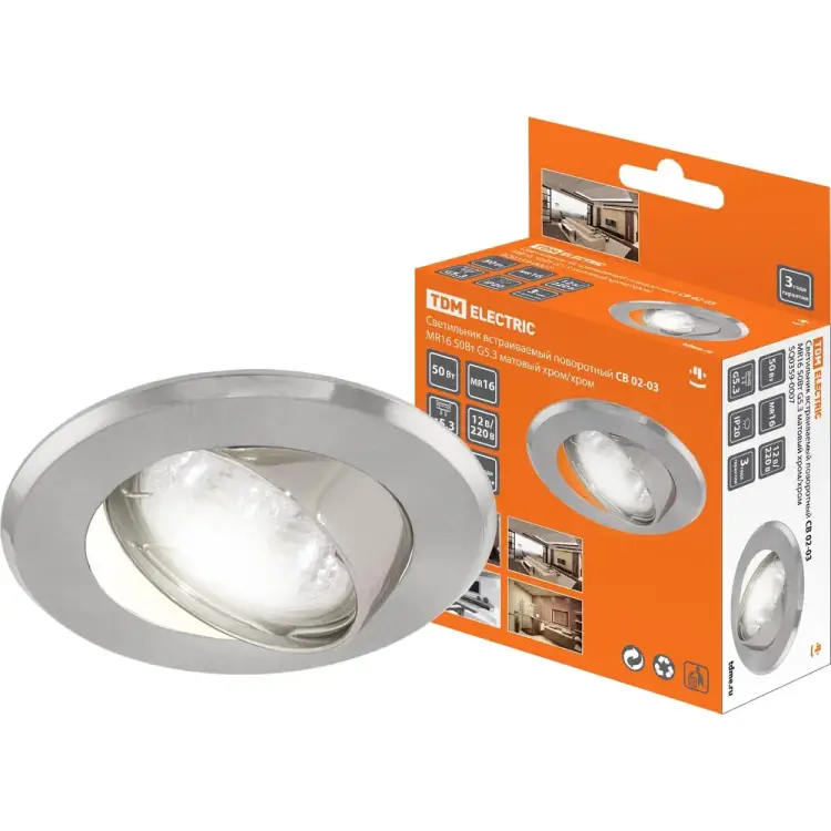 Встраиваемый поворотный светильник TDM ELECTRIC СВ 02-03 SQ0359-0007