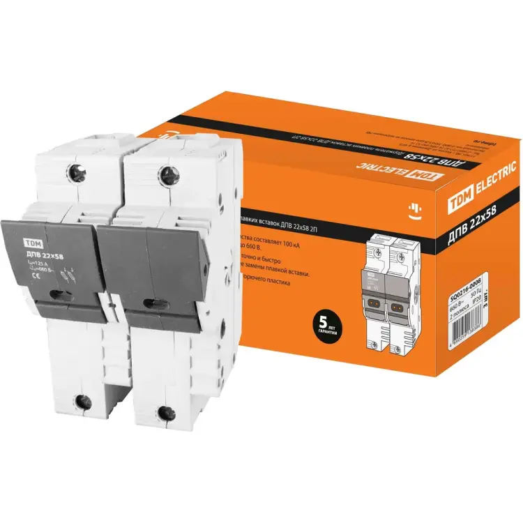 Держатель плавких вставок TDM ELECTRIC ДПВ 22х58 2П SQ0216-0008