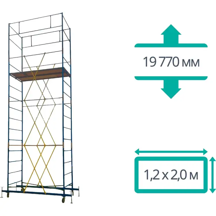 Вышка-тура ООО "ПК МДН-Пром" ВСРП 10921