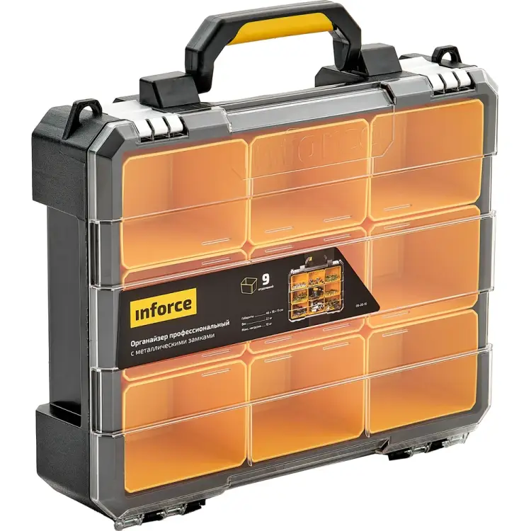 Профессиональный органайзер Inforce 06-20-10