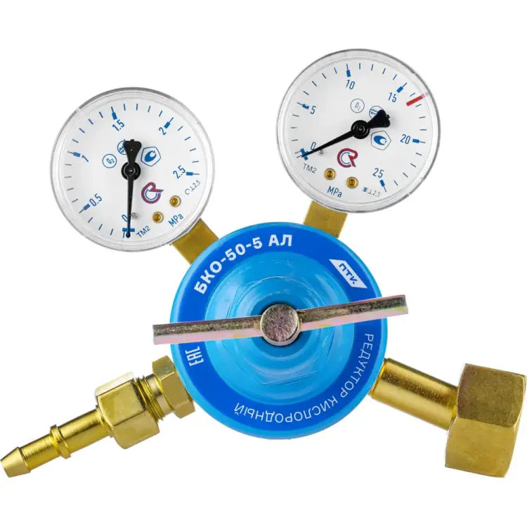 Кислородный редуктор ПТК БКО-50-5 АЛ 28933