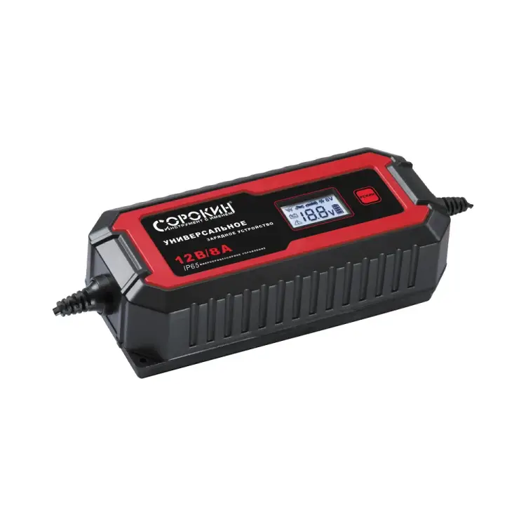 Универсальное зарядное устройство Сорокин 12.98 Универсальное зарядное устройство Сорокин 12.98