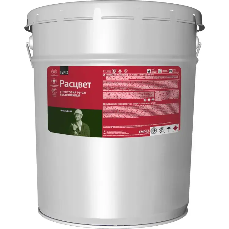 Быстросохнущая грунтовка Расцвет ГФ-021 73567