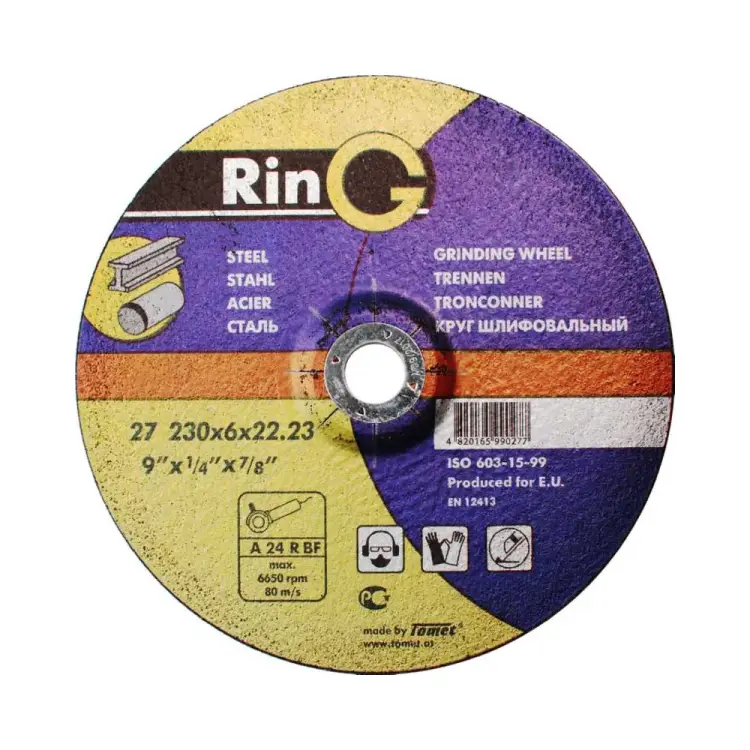 Круг зачистной Ring 226313 Круг зачистной Ring 226313