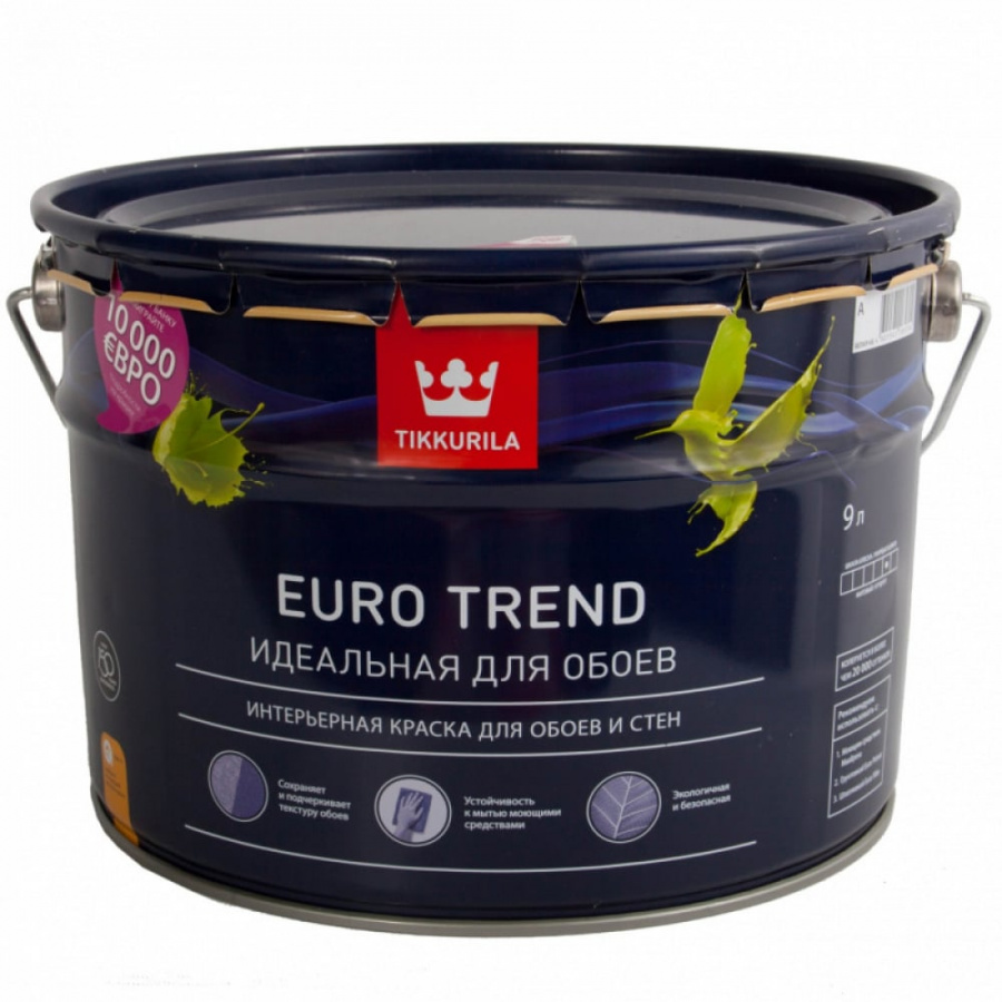 Интерьерная краска для обоев и стен Tikkurila Euro Trend