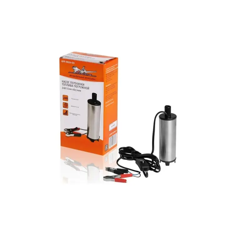 Погружной насос перекачки топлива Airline AFP-5024-03 Погружной насос перекачки топлива Airline AFP-5024-03