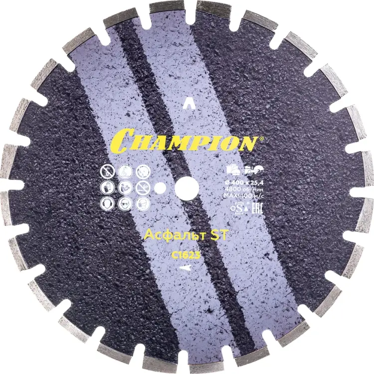 Алмазный диск по асфальту Champion Asphafight ST C1623 Алмазный диск по асфальту Champion Asphafight ST C1623