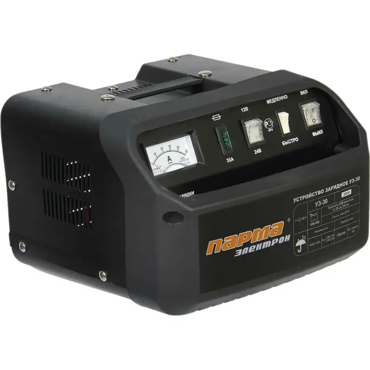 Зарядное устройство Парма Электрон УЗ-30 02.008.00004 Зарядное устройство Парма Электрон УЗ-30 02.008.00004
