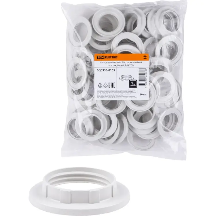Кольцо для патрона TDM ELECTRIC SQ0335-0165