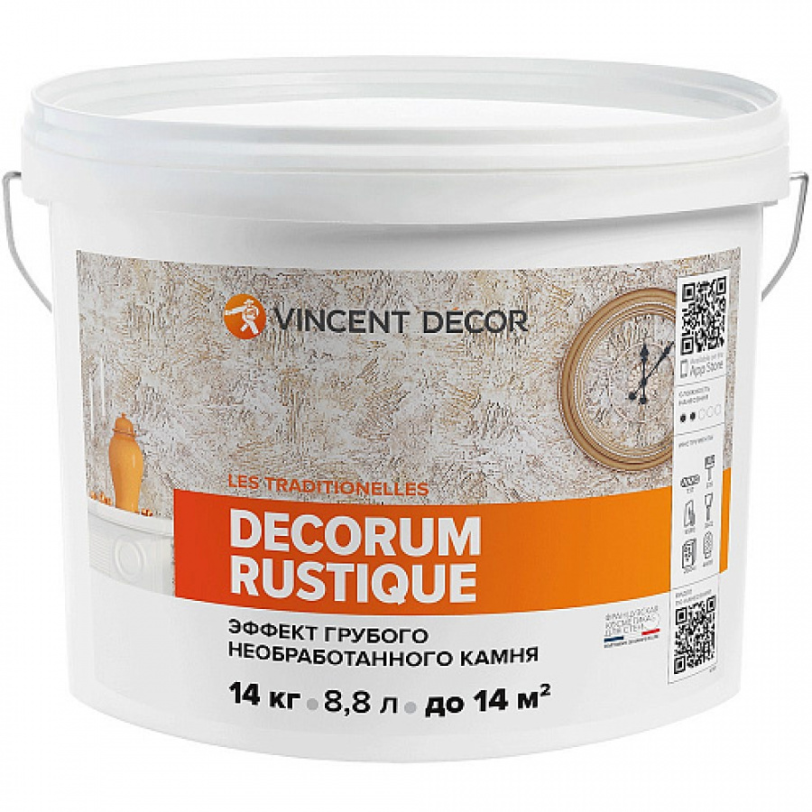 Декоративная штукатурка VINCENT DECOR 103-035