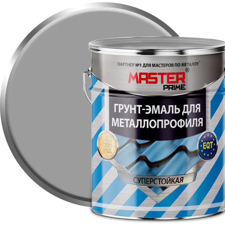 Грунт-эмаль для металлопрофиля Master Prime 4300008855 Грунт-эмаль для металлопрофиля Master Prime 4300008855
