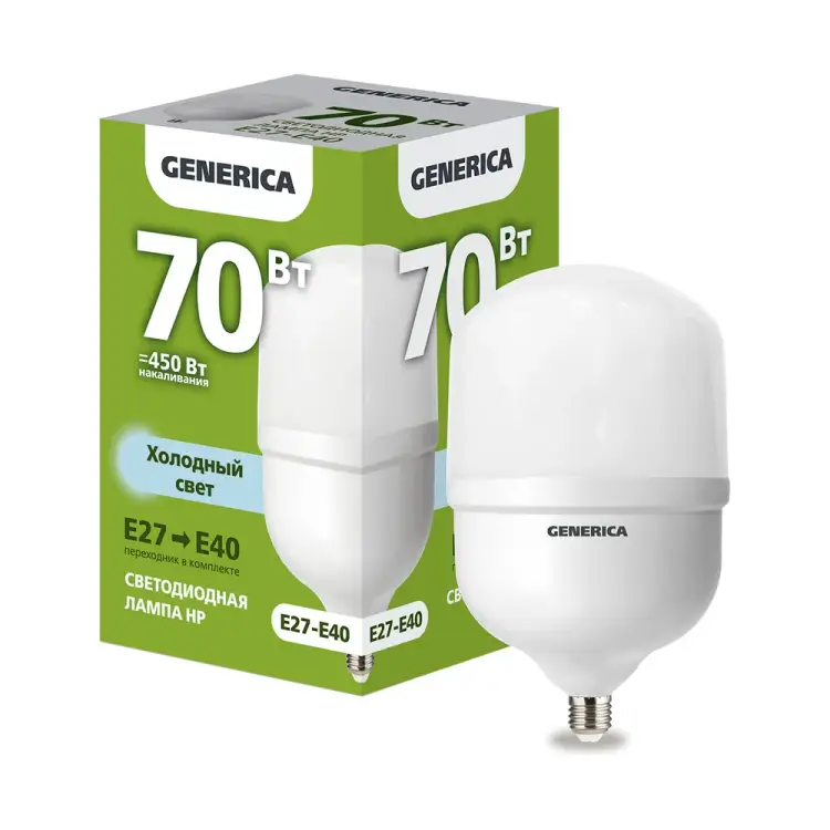 Светодиодная лампа GENERICA LL-HP-70-230-65-E27-E40-G Светодиодная лампа GENERICA LL-HP-70-230-65-E27-E40-G