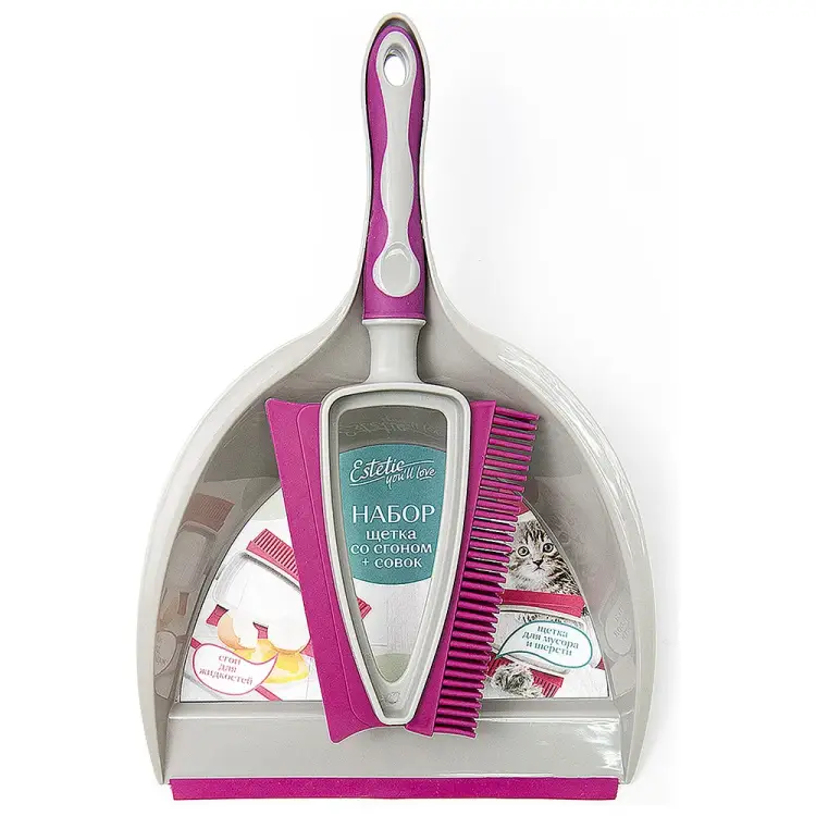 Набор You'll Love 75197